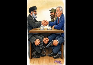 Prof.Dr.Ata Atun Yazd� :Ate� �emberinde Ak�l Aray���